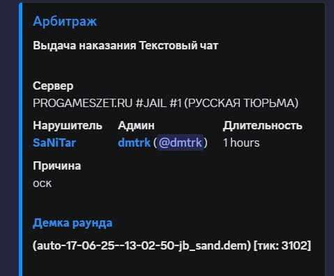 1753204671915.png
