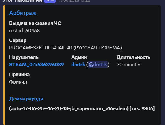 1753204695597.png