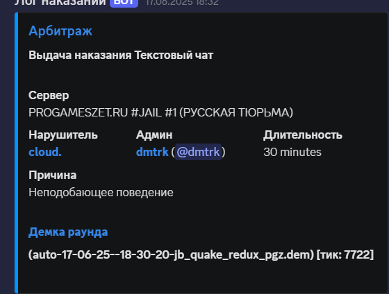 1753204718894.png