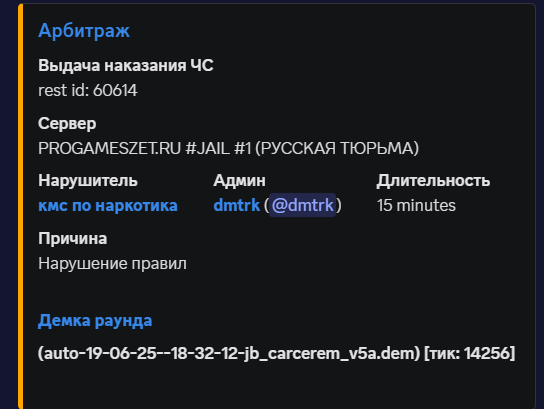 1753204747184.png