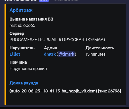 1753204773676.png