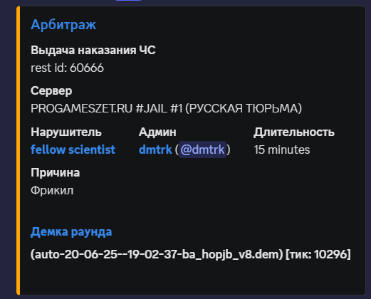 1753204795351.png