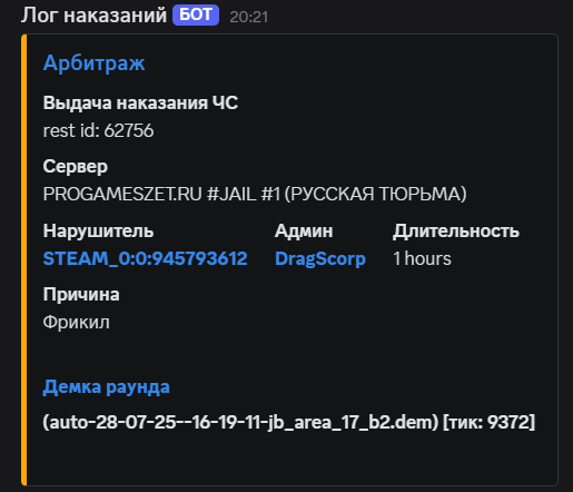 1753722082905.png