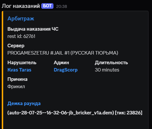 1753722188866.png 1753722188866.png