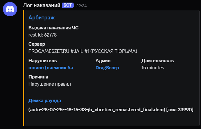 1753722316922.png