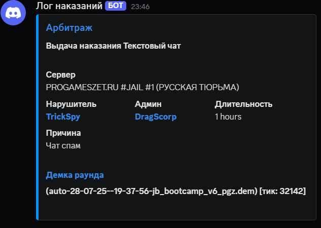 1753722356805.png