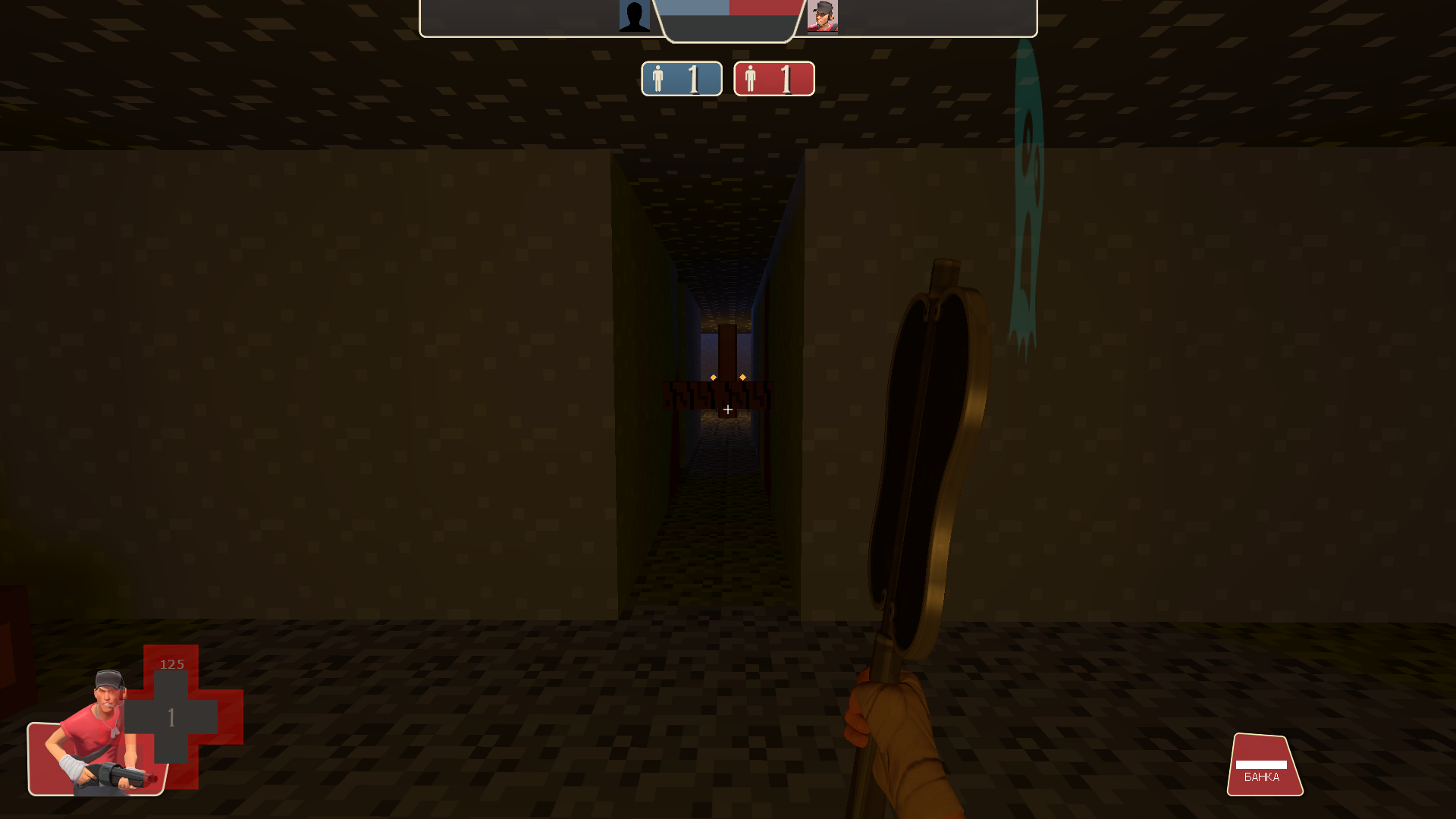 1753887850876.png