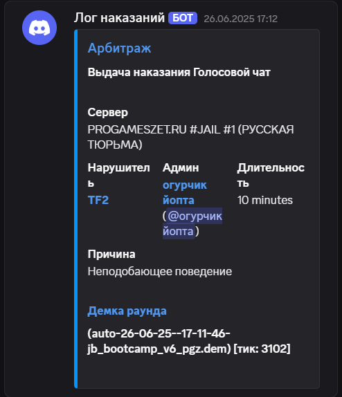 1754320478335.png
