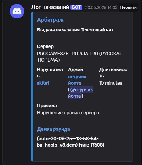1754320873173.png