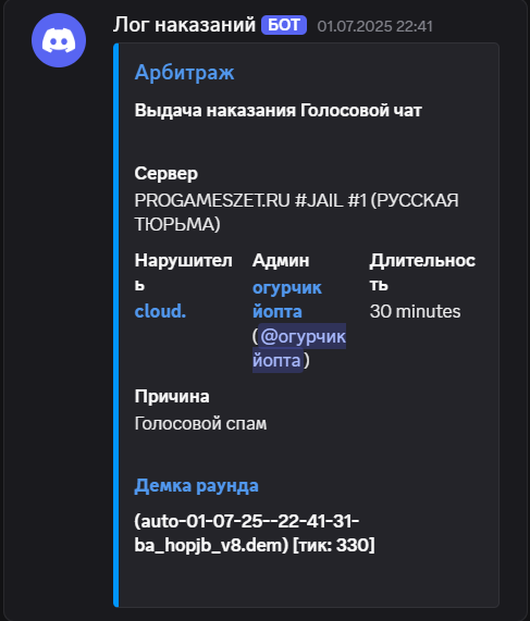 1754320928928.png