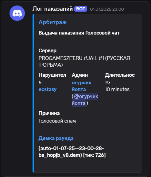 1754321025435.png
