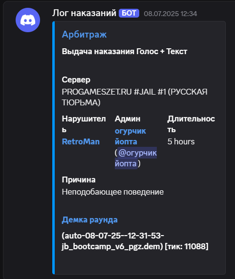 1754321294162.png