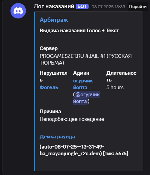 1754321311678.png