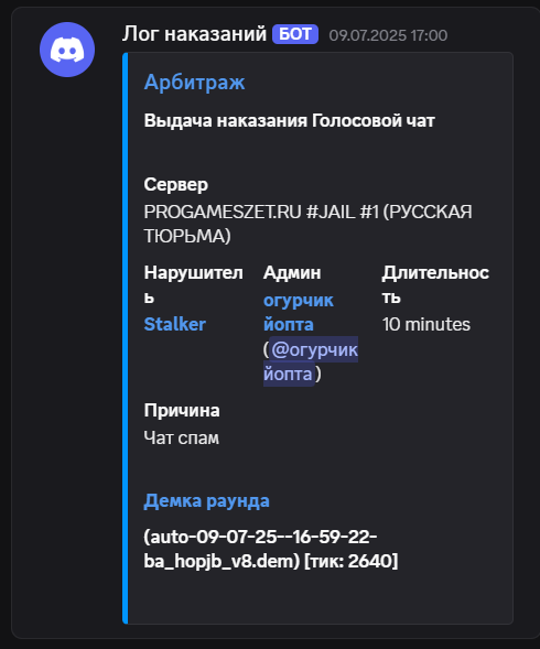 1754321390394.png