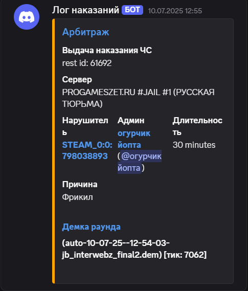 1754321416398.png