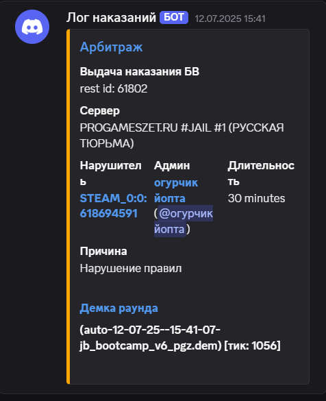 1754321639557.png