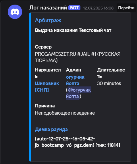 1754321690883.png