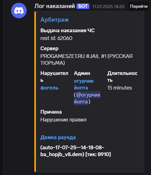1754321901065.png