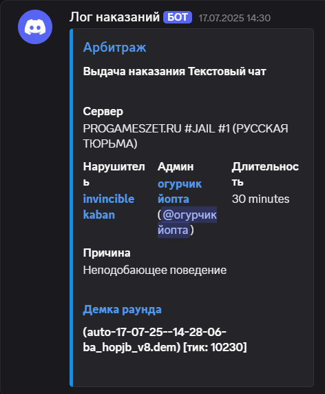 1754321948415.png