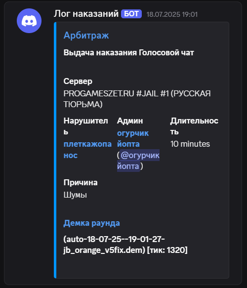 1754321970282.png