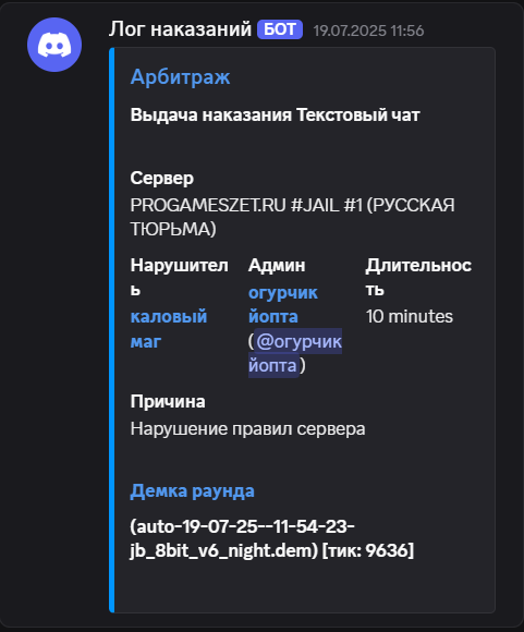 1754322050797.png