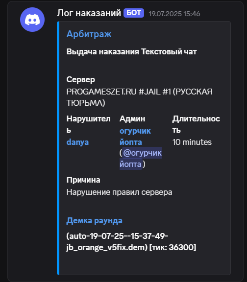 1754322107981.png
