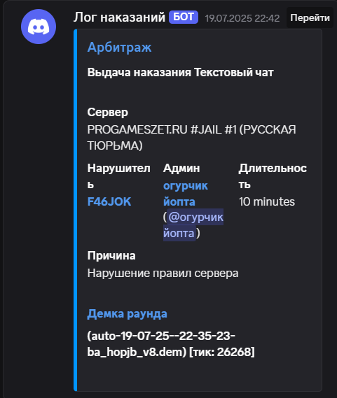 1754322158385.png