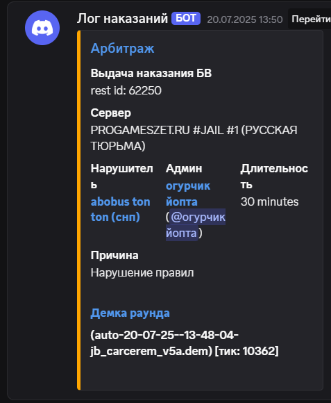 1754322176544.png