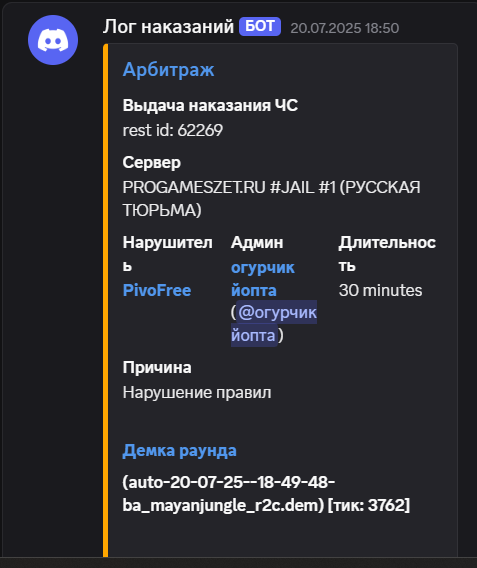 1754322231591.png