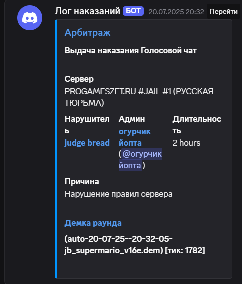 1754322252611.png
