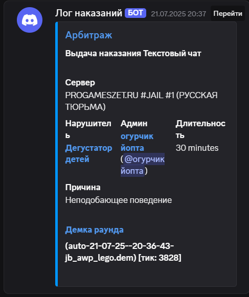 1754322345999.png