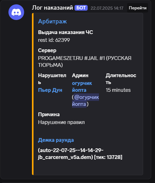 1754322451064.png