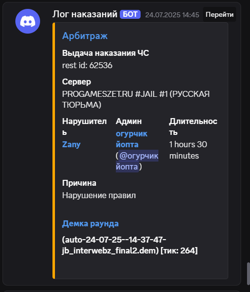 1754322722682.png