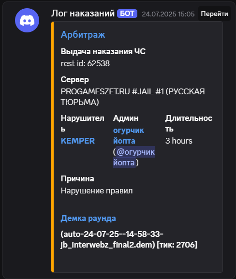 1754322770910.png