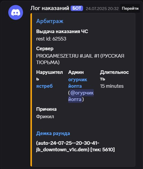1754322846042.png