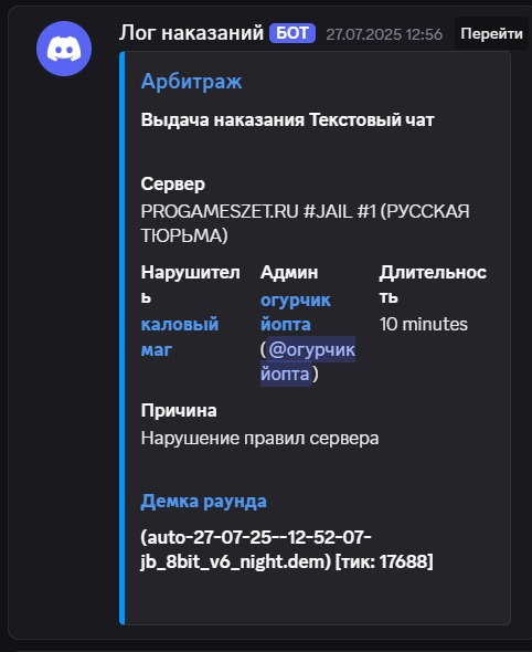 1754322902263.png