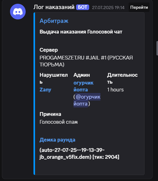 1754322928658.png