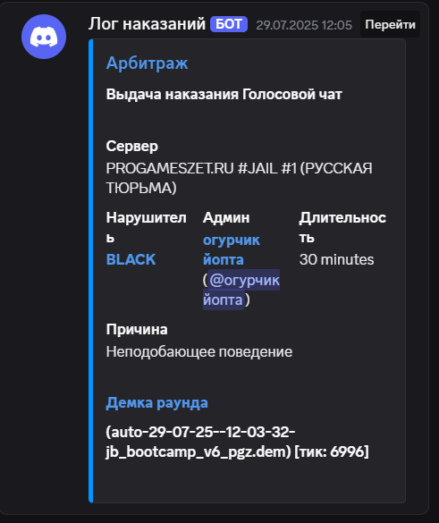 1754322977721.png