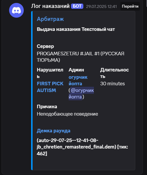 1754323025553.png