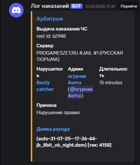 1754323289995.png
