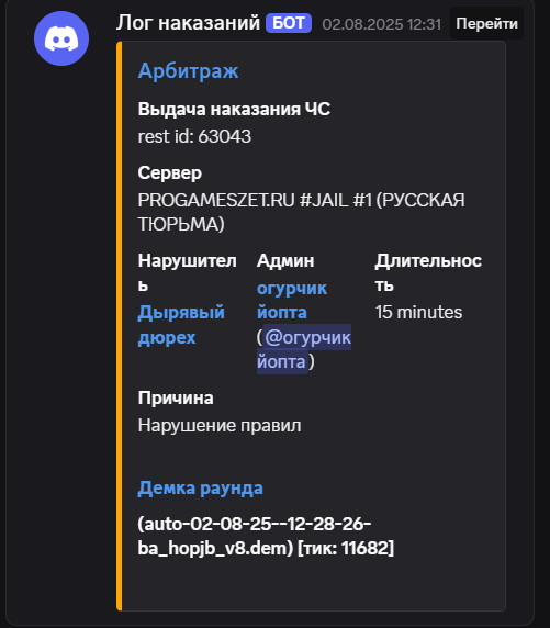 1754323643931.png