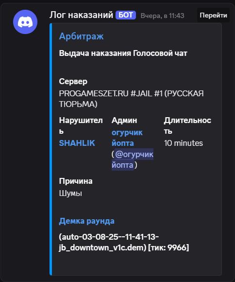 1754323721923.png