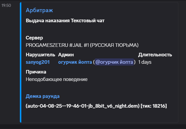 1754326515924.png