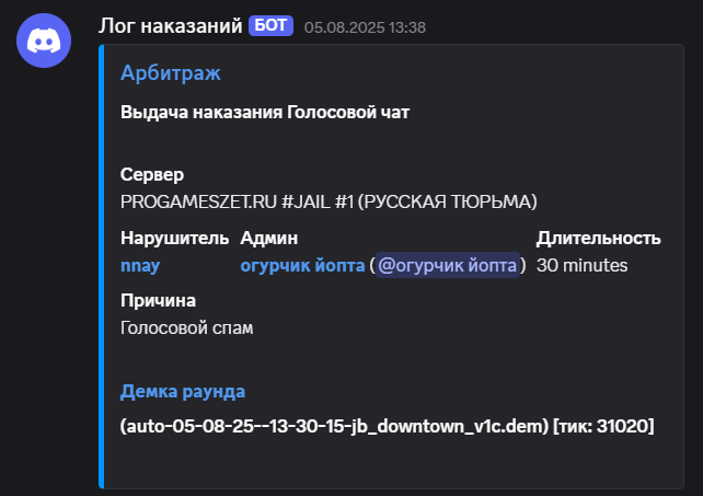 1754564341923.png