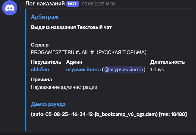 1754564388713.png