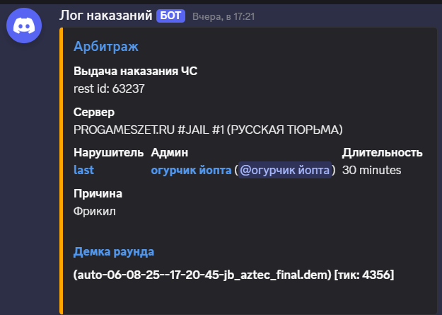 1754564411135.png
