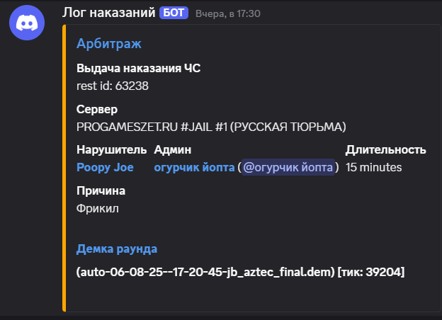 1754564428602.png
