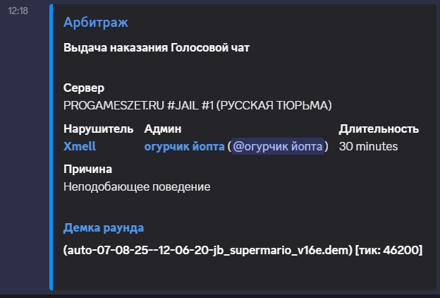 1754564477512.png