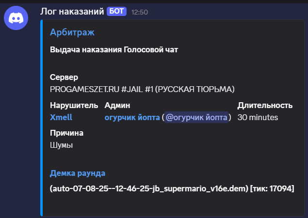 1754564500844.png