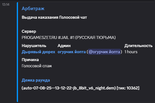 1754564583381.png